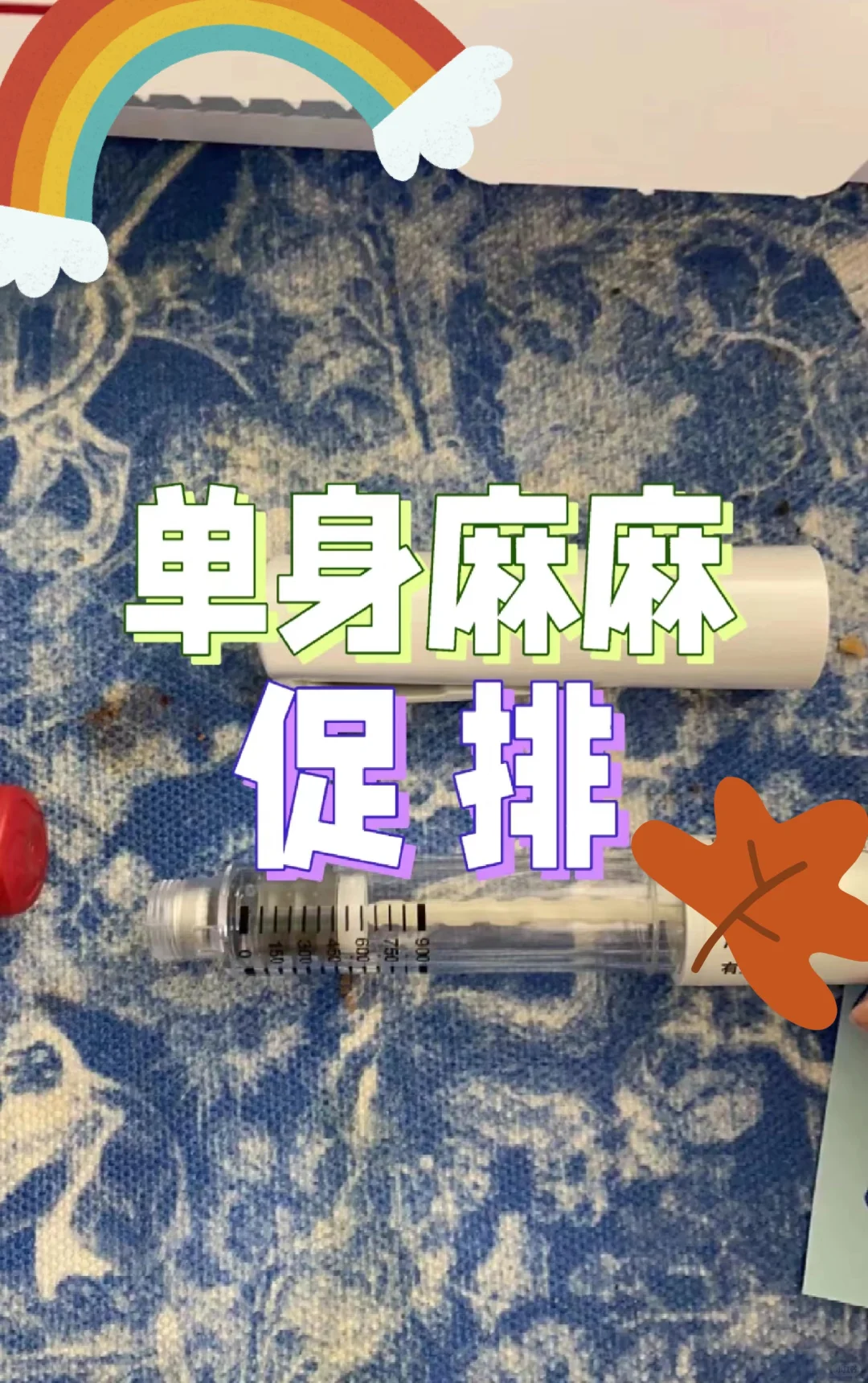 我滴美国促排经历,国内代怀医院费用查询_试管代孕取卵费用多少