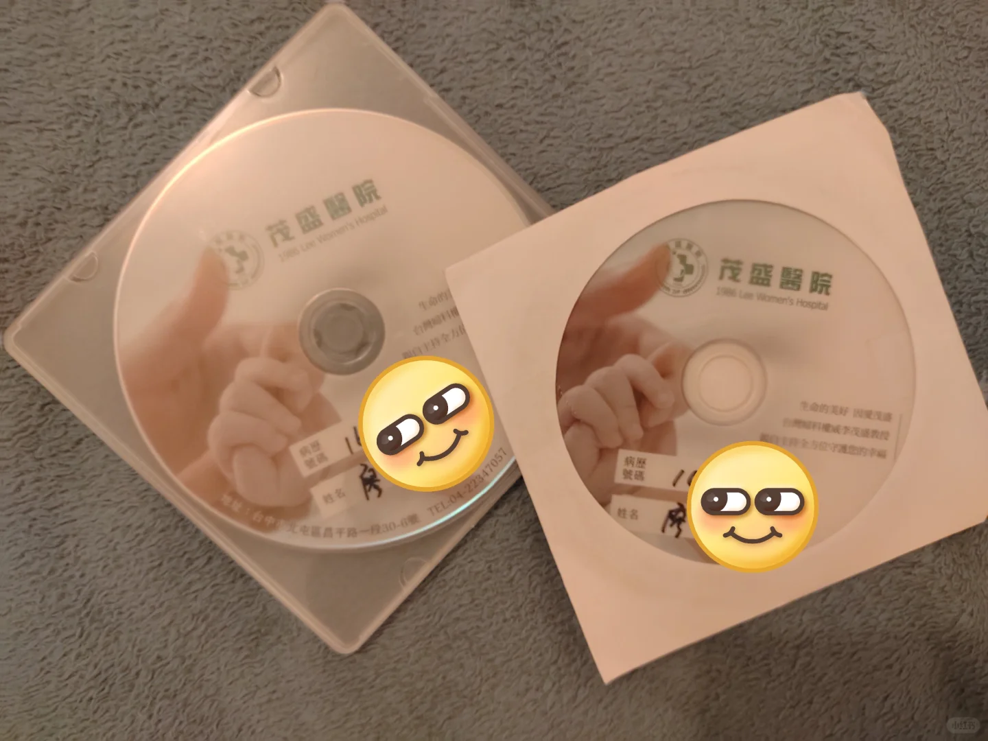 漫長試管路-3,代生试管包儿子