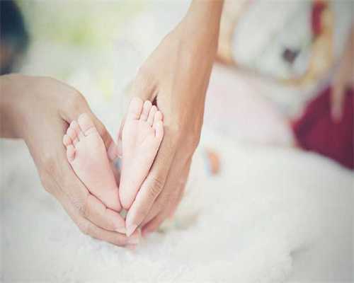 代怀助孕机构：怀孕早期宫缩对胎儿的影响